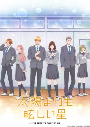 Taiyou yori mo Mabushii Hoshi